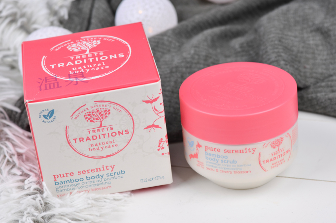 Treets Traditions Pure Serenity Review