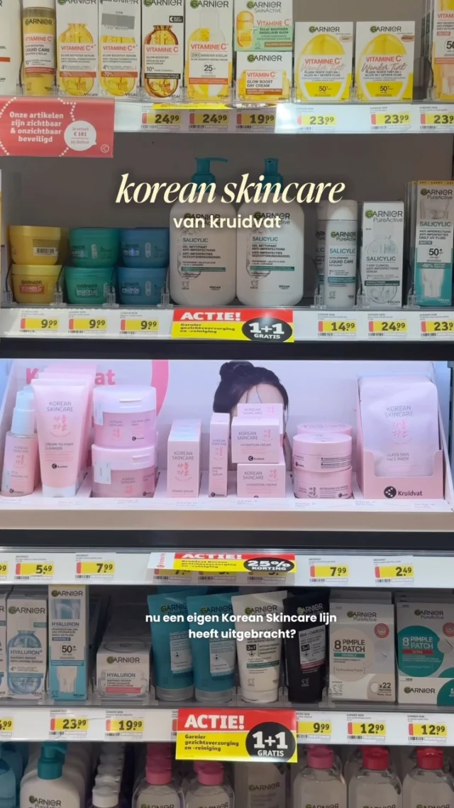 Een eigen Korean Skincare lijn van Kruidvat. Wat is jouw eerste indruk?